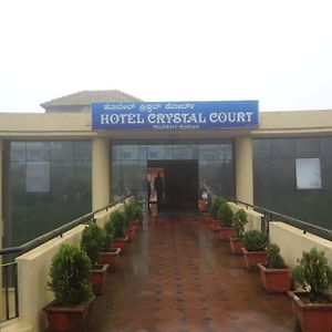 Hotel Crystal Court